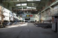 Производствено помещение, град Ловеч, Промишлена зона